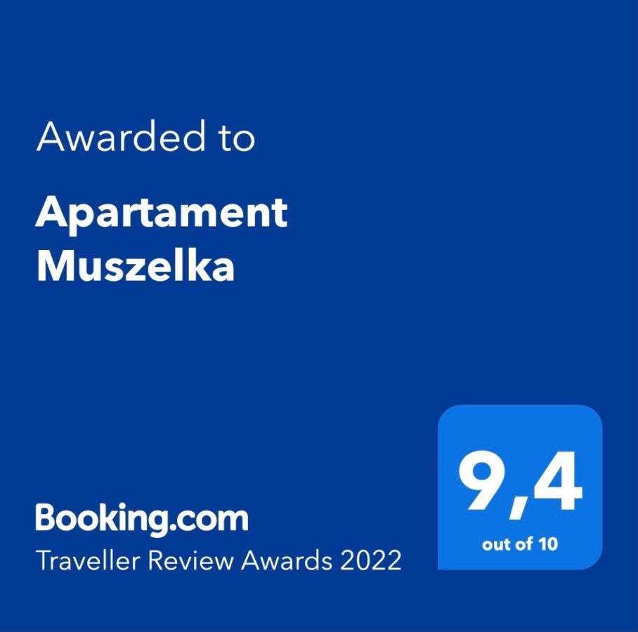 ミエンジズドロイェApartament Muszelkaアパートメント エクステリア 写真