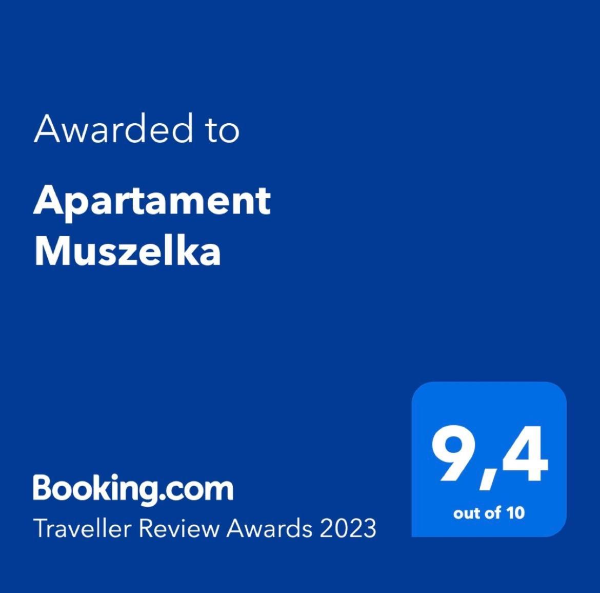 ミエンジズドロイェApartament Muszelkaアパートメント エクステリア 写真